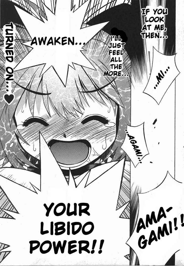 Page 16 Chapter 3 Wrestle! Idol