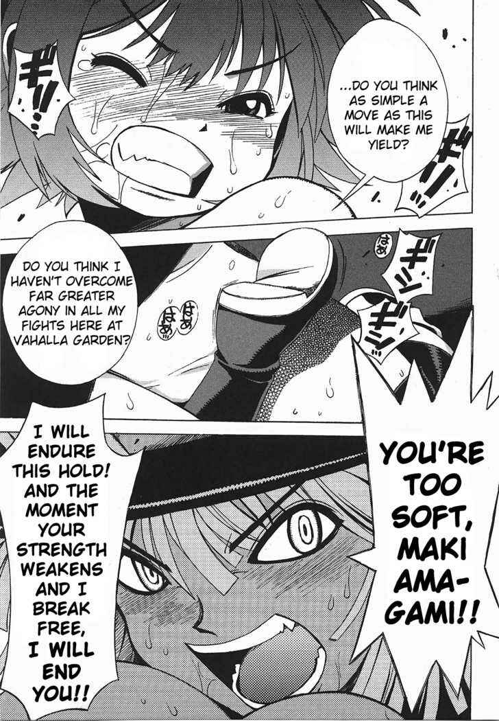 Page 19 Chapter 3 Wrestle! Idol