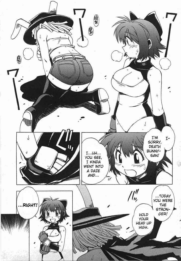 Page 23 Chapter 3 Wrestle! Idol