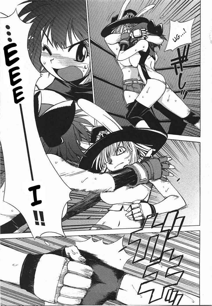 Page 6 Chapter 3 Wrestle! Idol