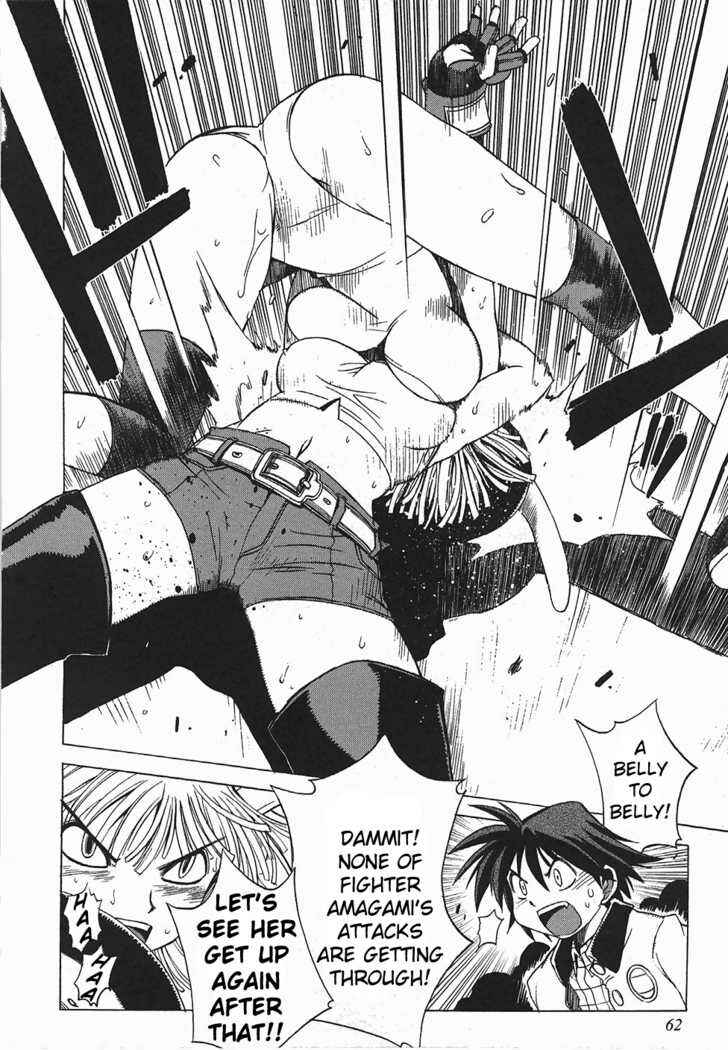 Page 7 Chapter 3 Wrestle! Idol