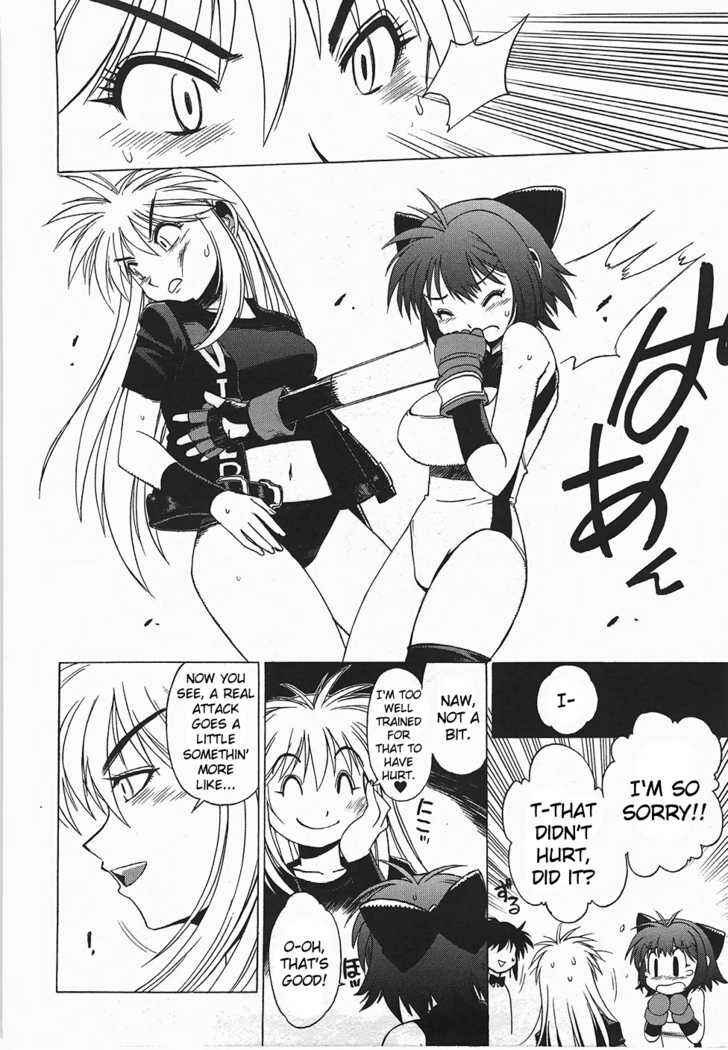 Page 11 Chapter 1 Wrestle! Idol
