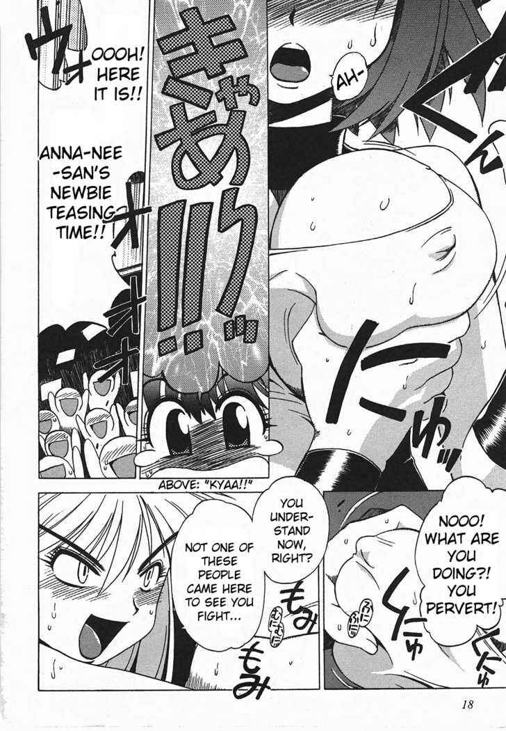 Page 13 Chapter 1 Wrestle! Idol