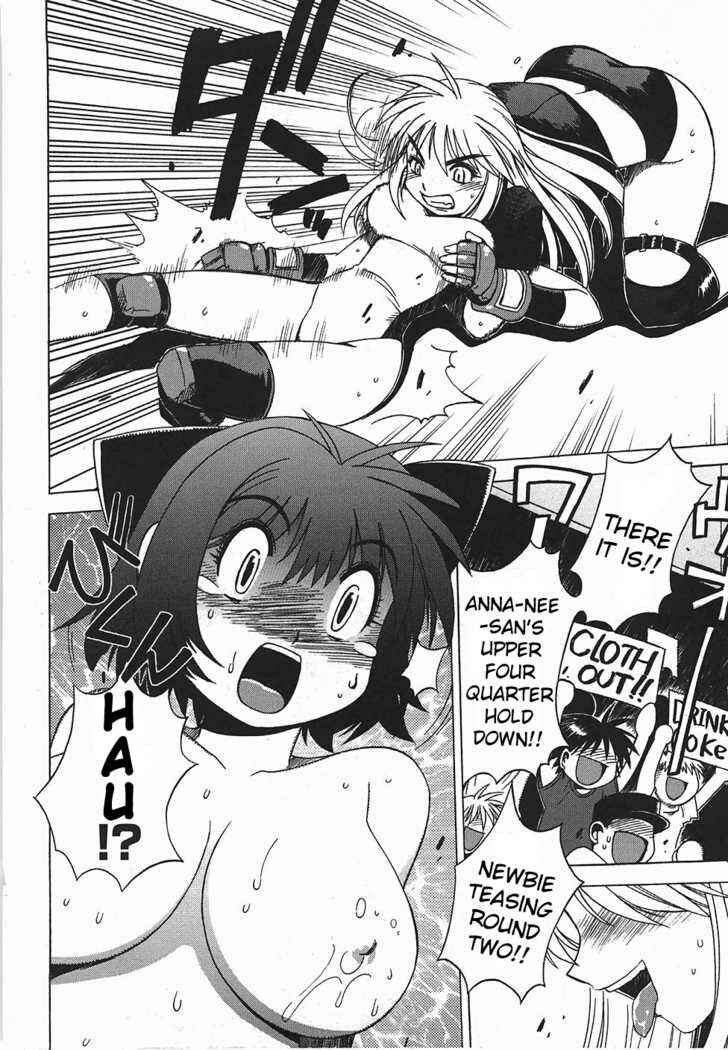 Page 15 Chapter 1 Wrestle! Idol