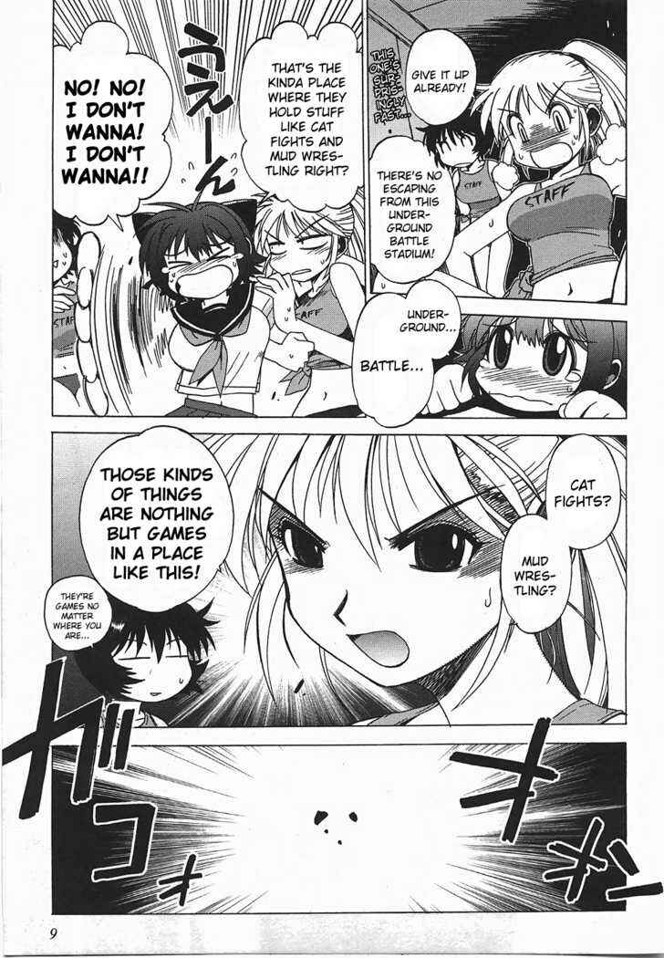Page 4 Chapter 1 Wrestle! Idol