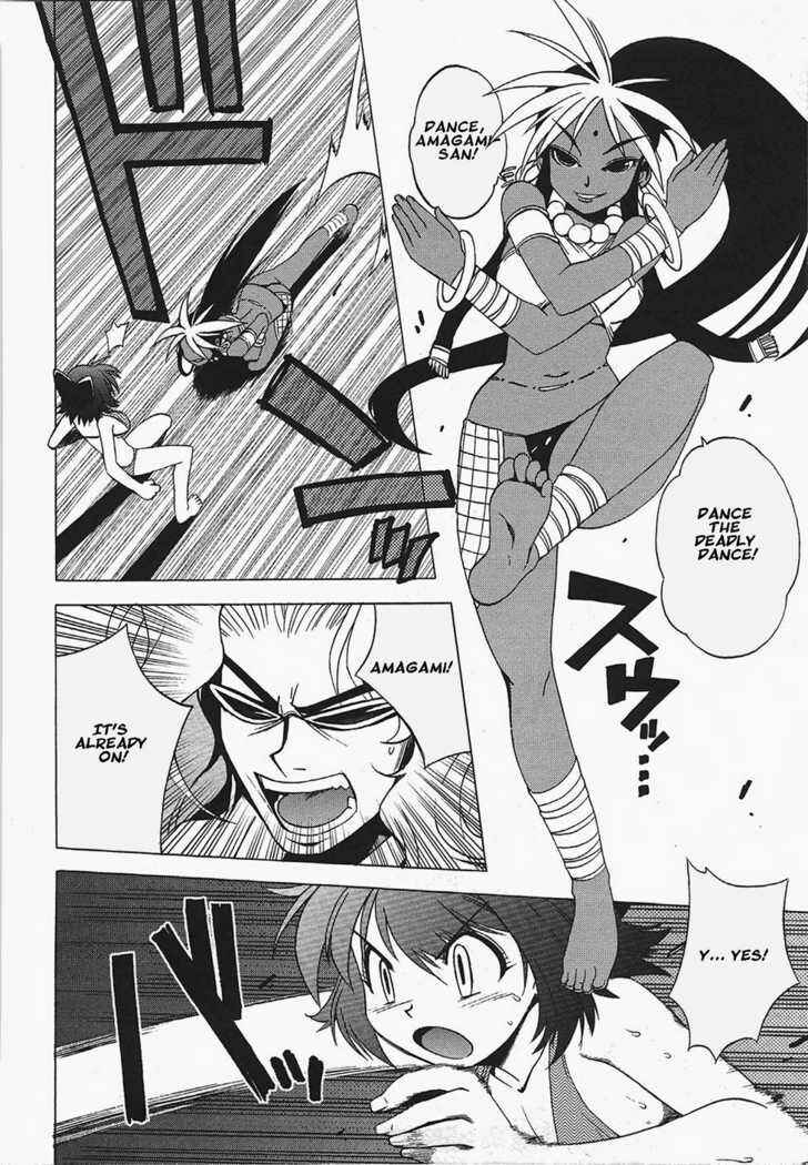 Page 10 Chapter 5 Wrestle! Idol
