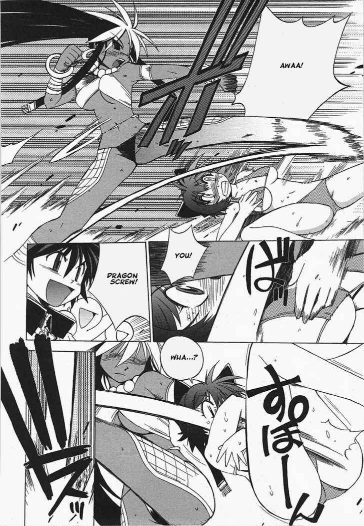 Page 12 Chapter 5 Wrestle! Idol