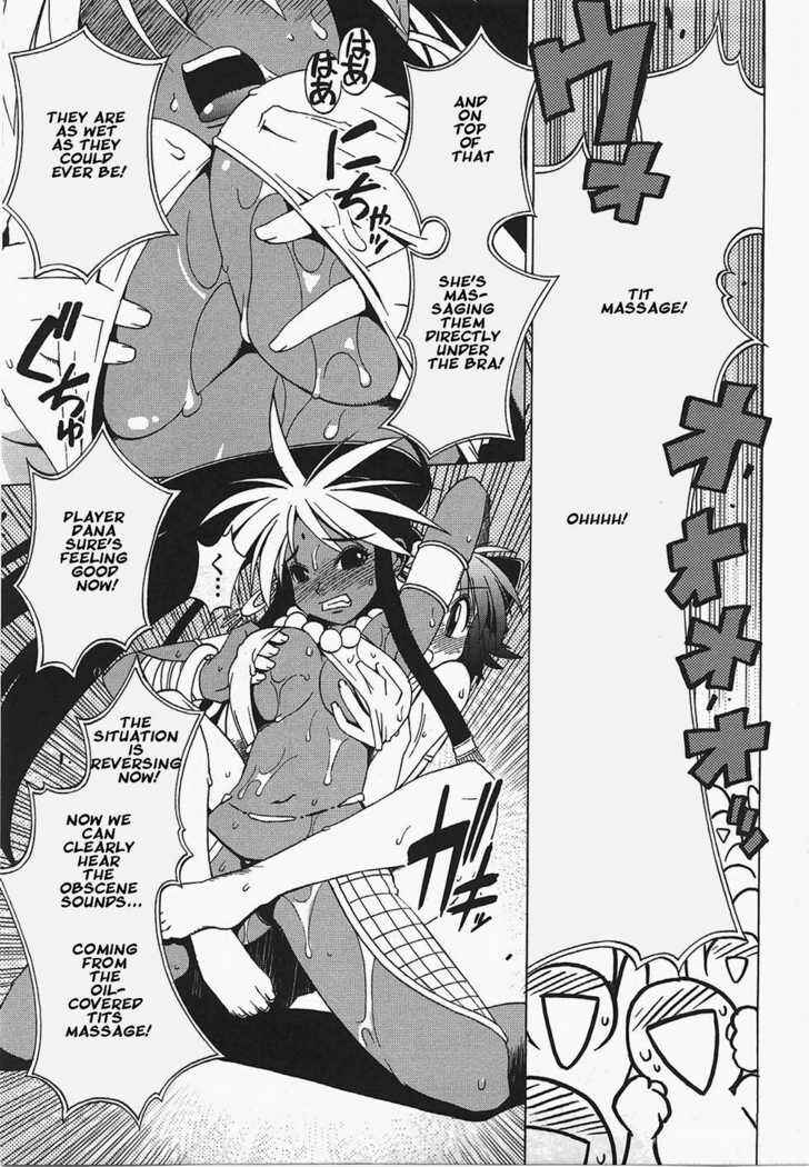 Page 17 Chapter 5 Wrestle! Idol