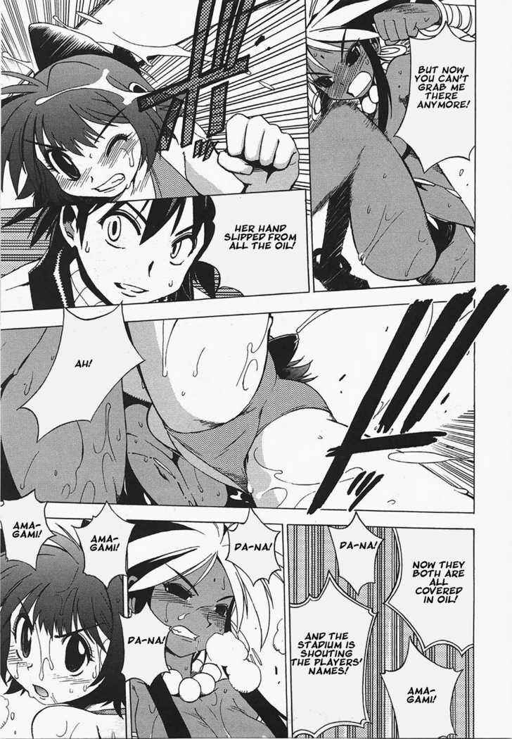 Page 19 Chapter 5 Wrestle! Idol