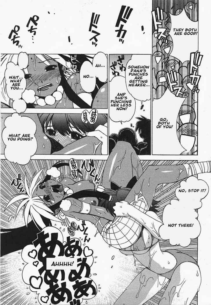 Page 27 Chapter 5 Wrestle! Idol