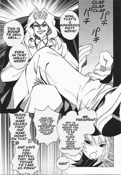 Page 3 Chapter 5 Wrestle! Idol
