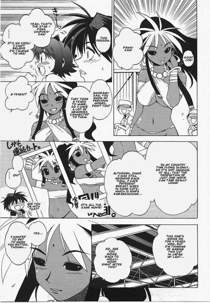 Page 5 Chapter 5 Wrestle! Idol