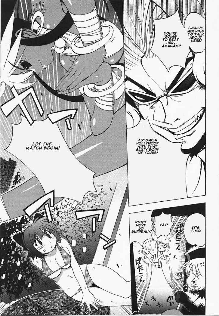 Page 9 Chapter 5 Wrestle! Idol