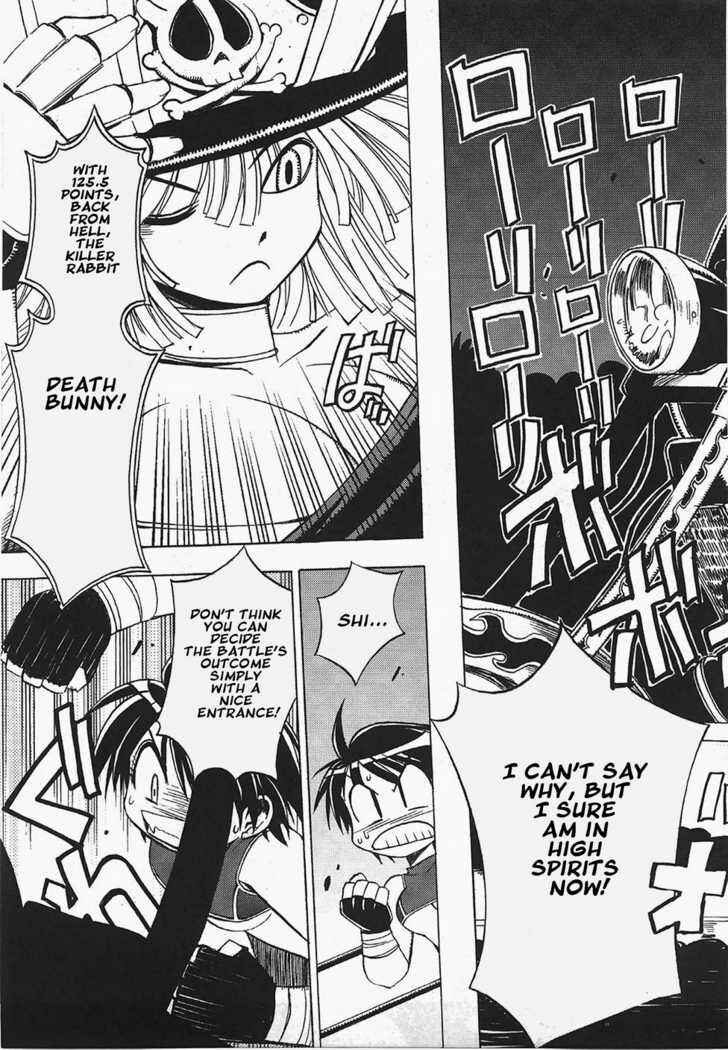 Page 5 Chapter 6 Wrestle! Idol