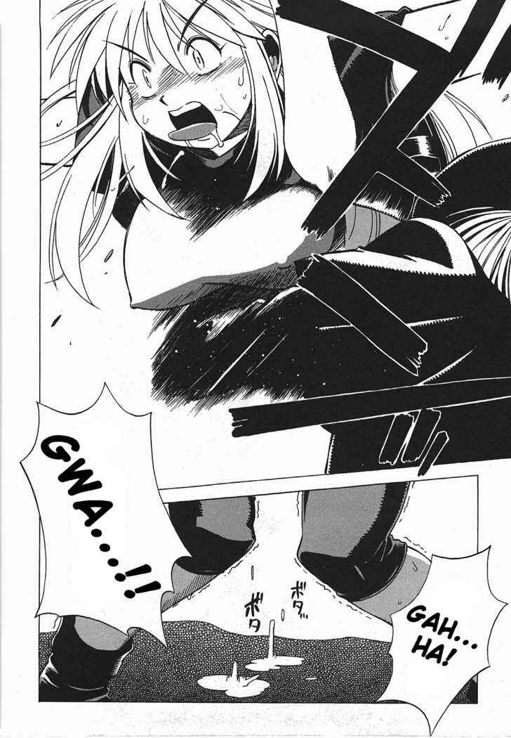 Page 10 Chapter 2 Wrestle! Idol