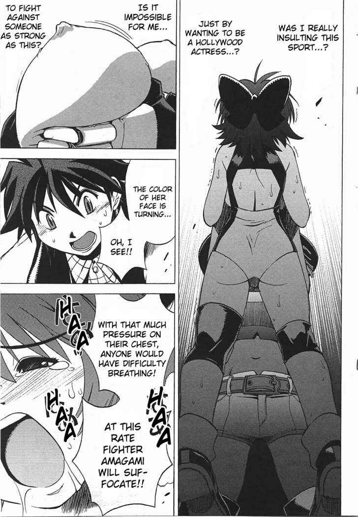 Page 19 Chapter 2 Wrestle! Idol