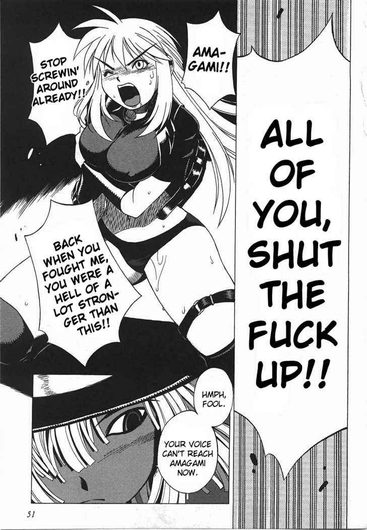 Page 21 Chapter 2 Wrestle! Idol