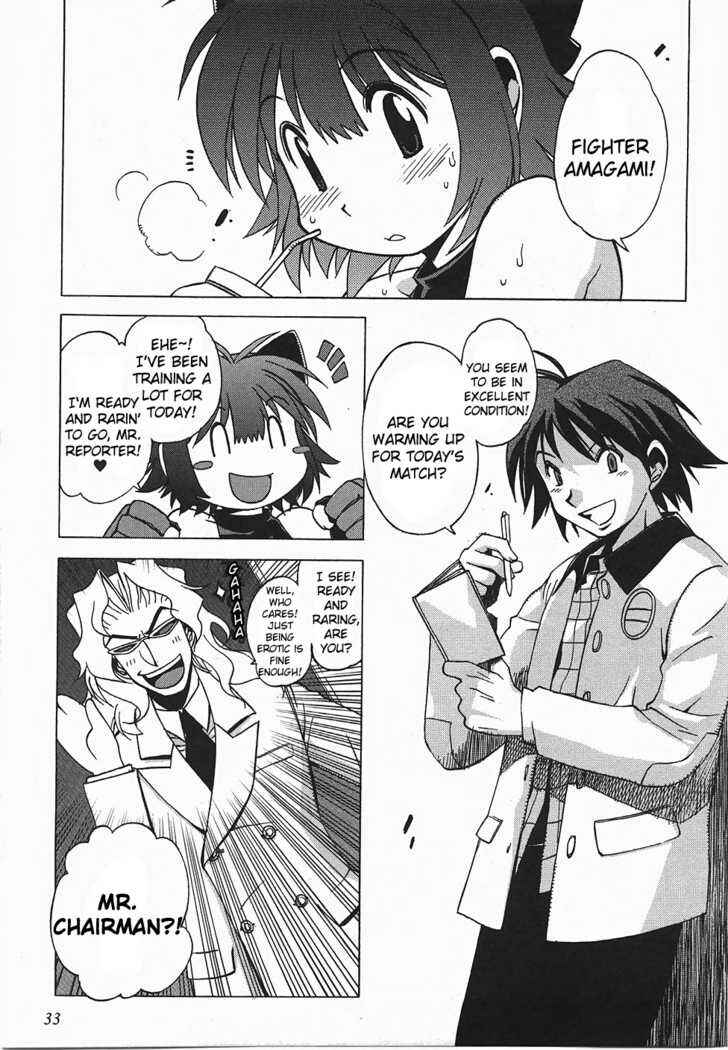 Page 3 Chapter 2 Wrestle! Idol