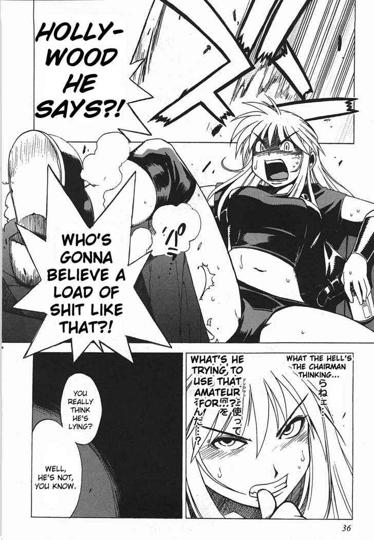 Page 6 Chapter 2 Wrestle! Idol