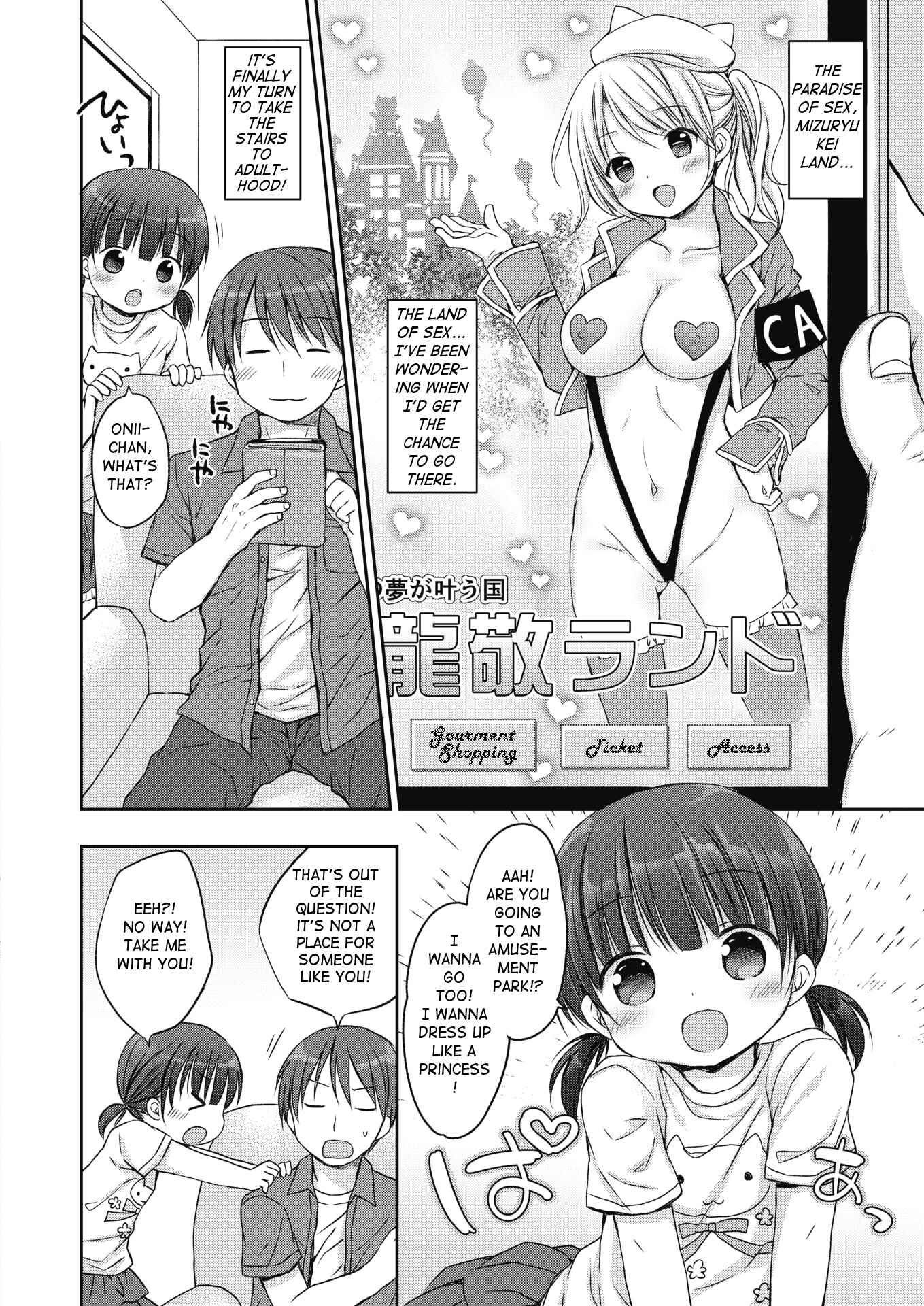 Page 2 Chapter 9 Chiisana Kanojo no Meswitch
