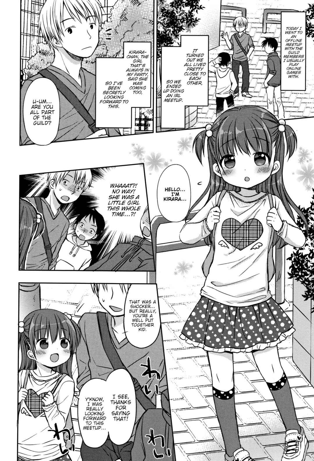 Page 2 Chapter 2 Chiisana Kanojo no Meswitch