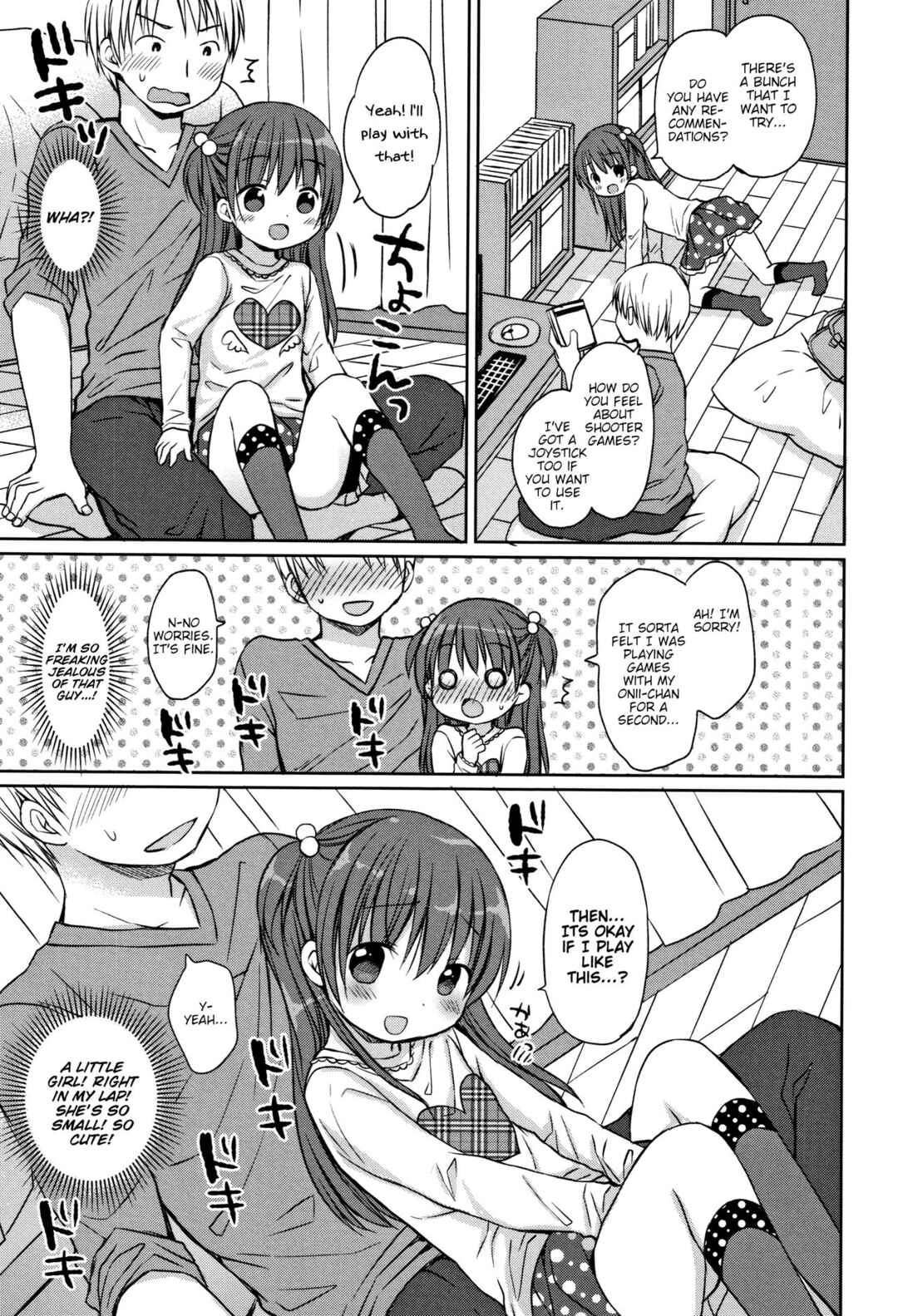 Page 5 Chapter 2 Chiisana Kanojo no Meswitch