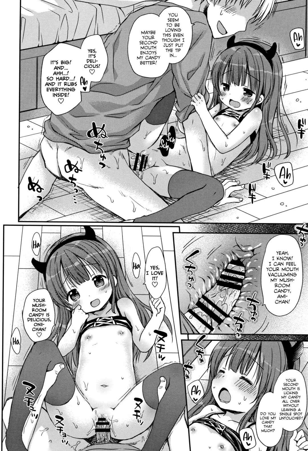 Page 10 Chapter 6 Chiisana Kanojo no Meswitch