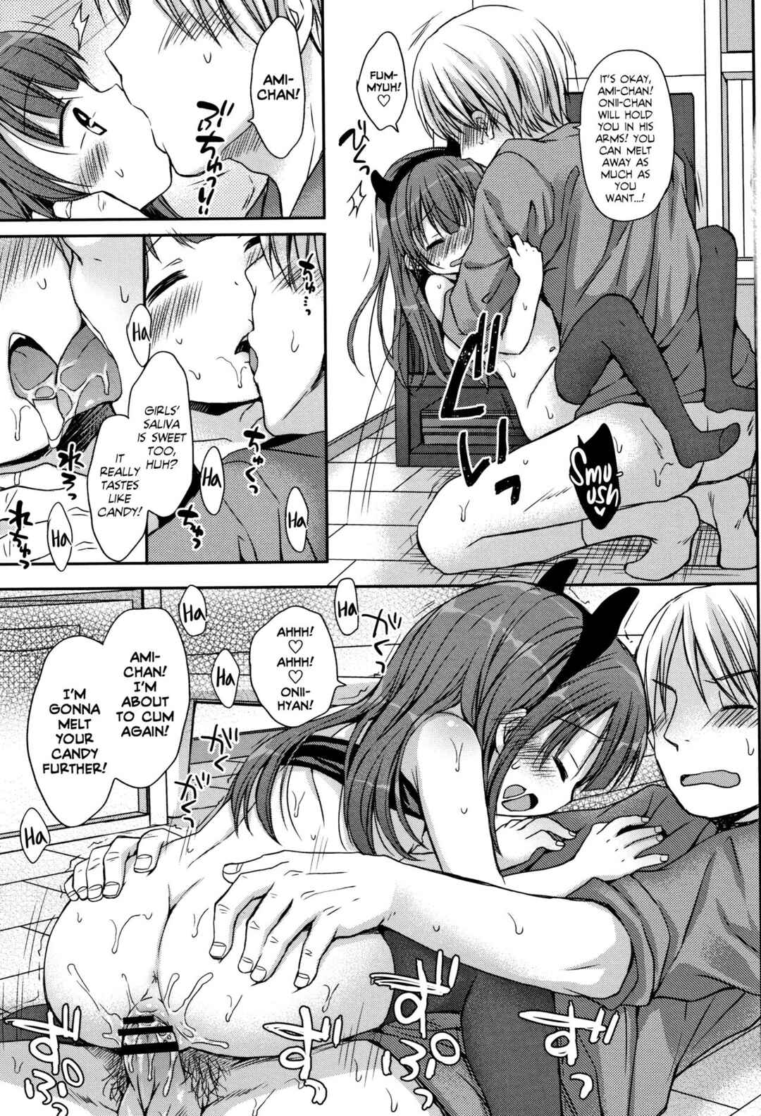 Page 13 Chapter 6 Chiisana Kanojo no Meswitch