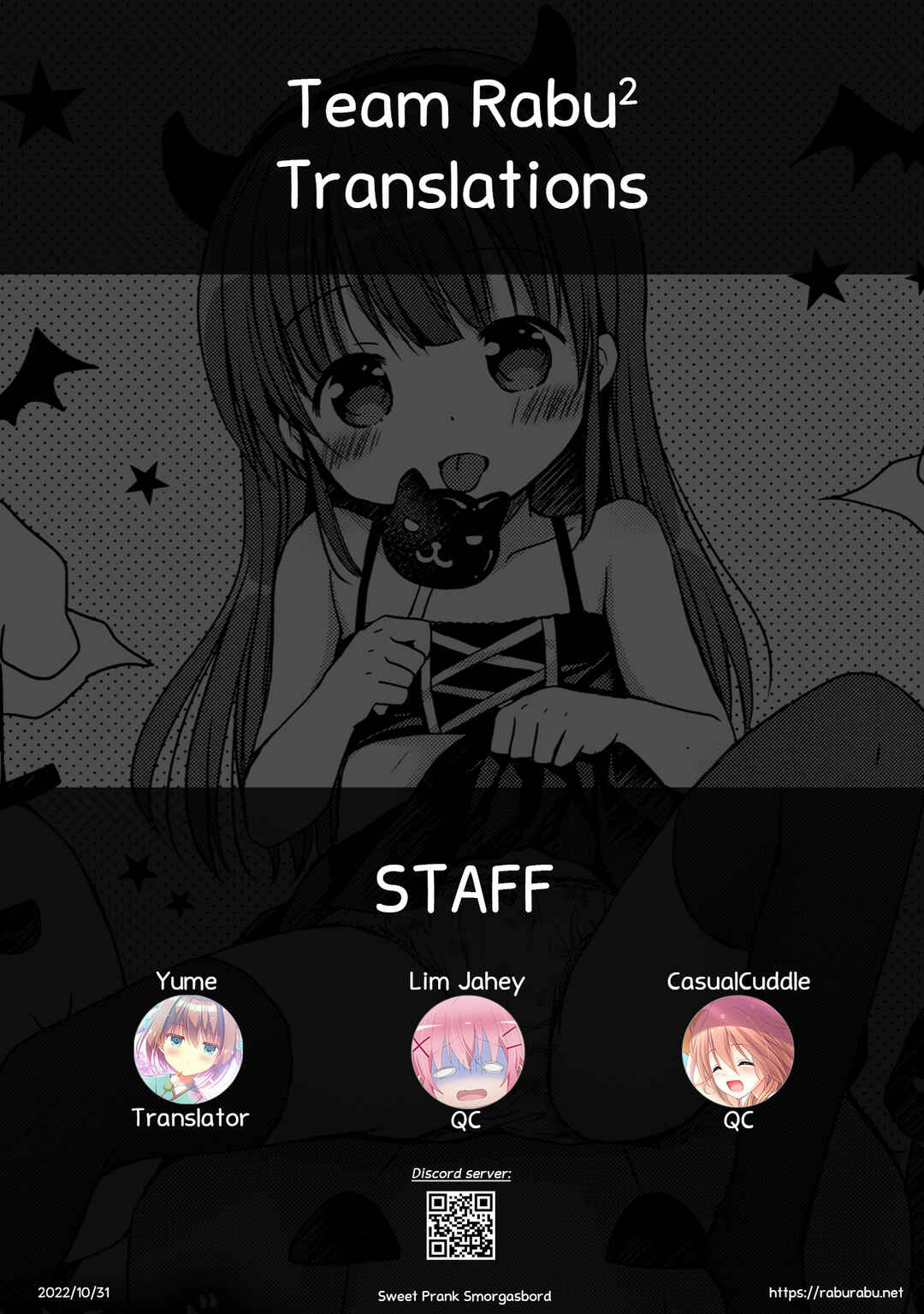 Page 17 Chapter 6 Chiisana Kanojo no Meswitch