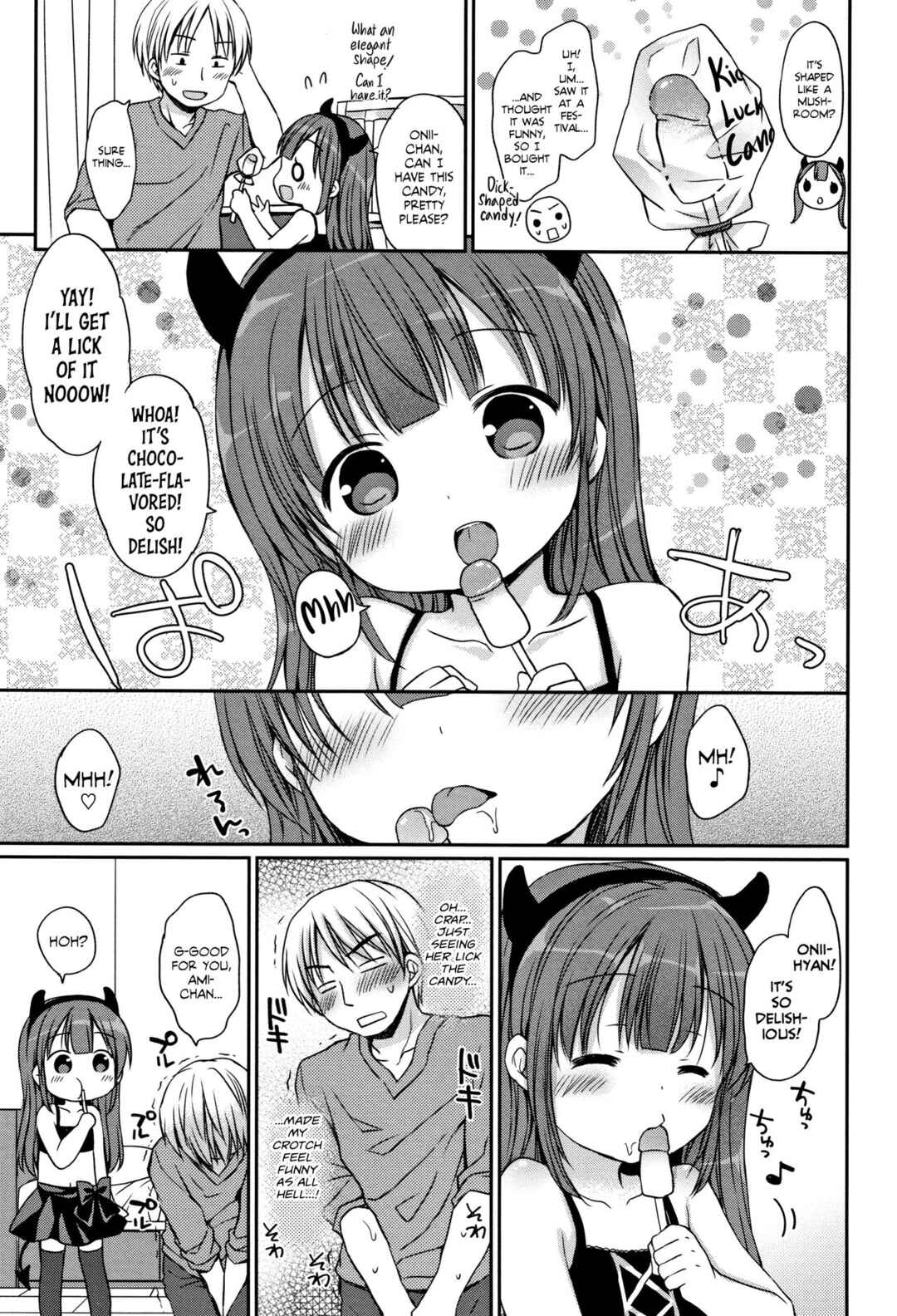 Page 3 Chapter 6 Chiisana Kanojo no Meswitch