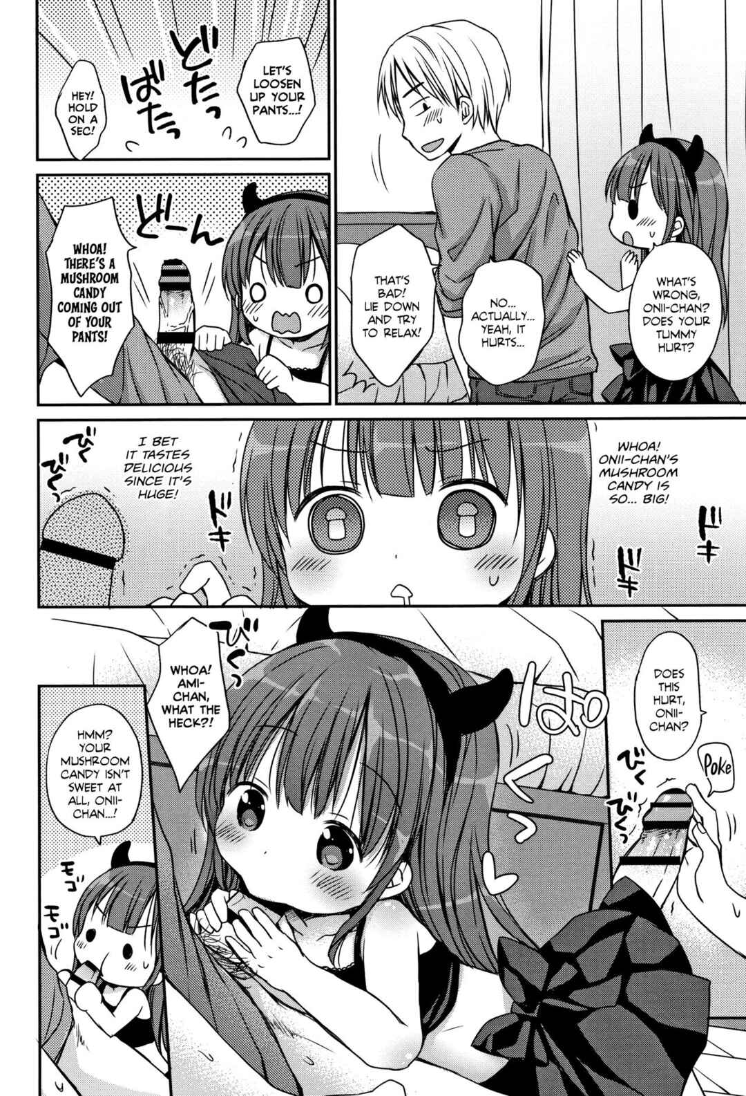 Page 4 Chapter 6 Chiisana Kanojo no Meswitch
