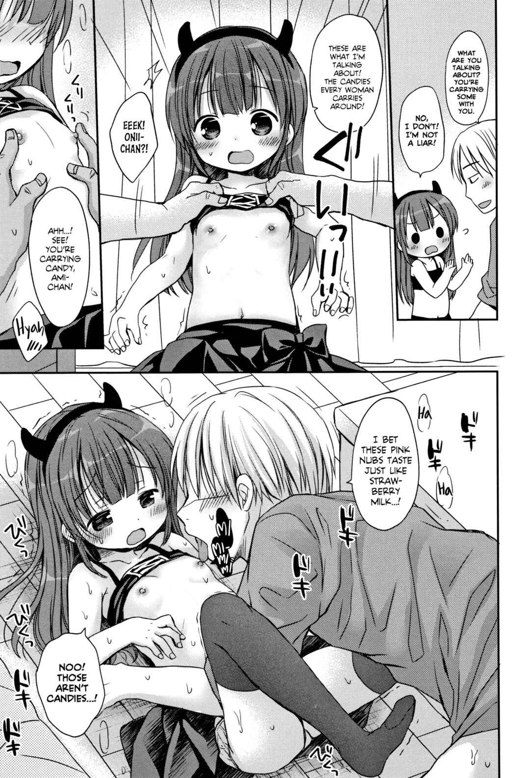 Page 7 Chapter 6 Chiisana Kanojo no Meswitch