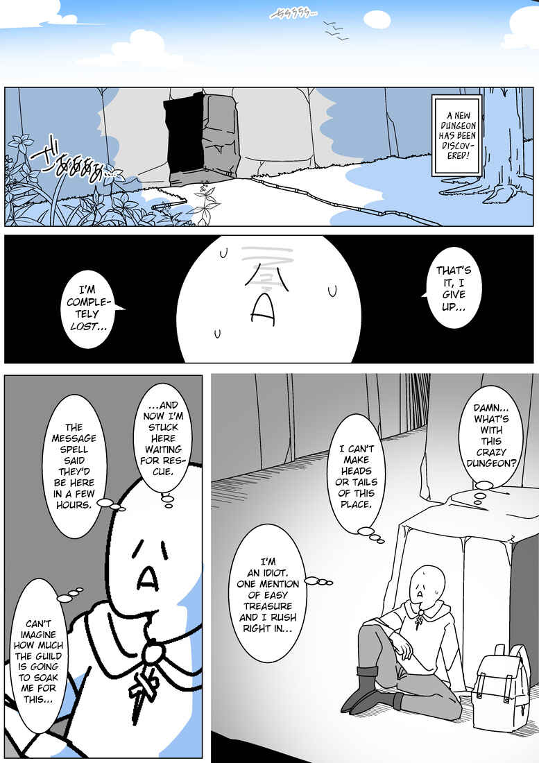 Page 1 Chapter 1 Succubus de Bad End (Doujinshi)