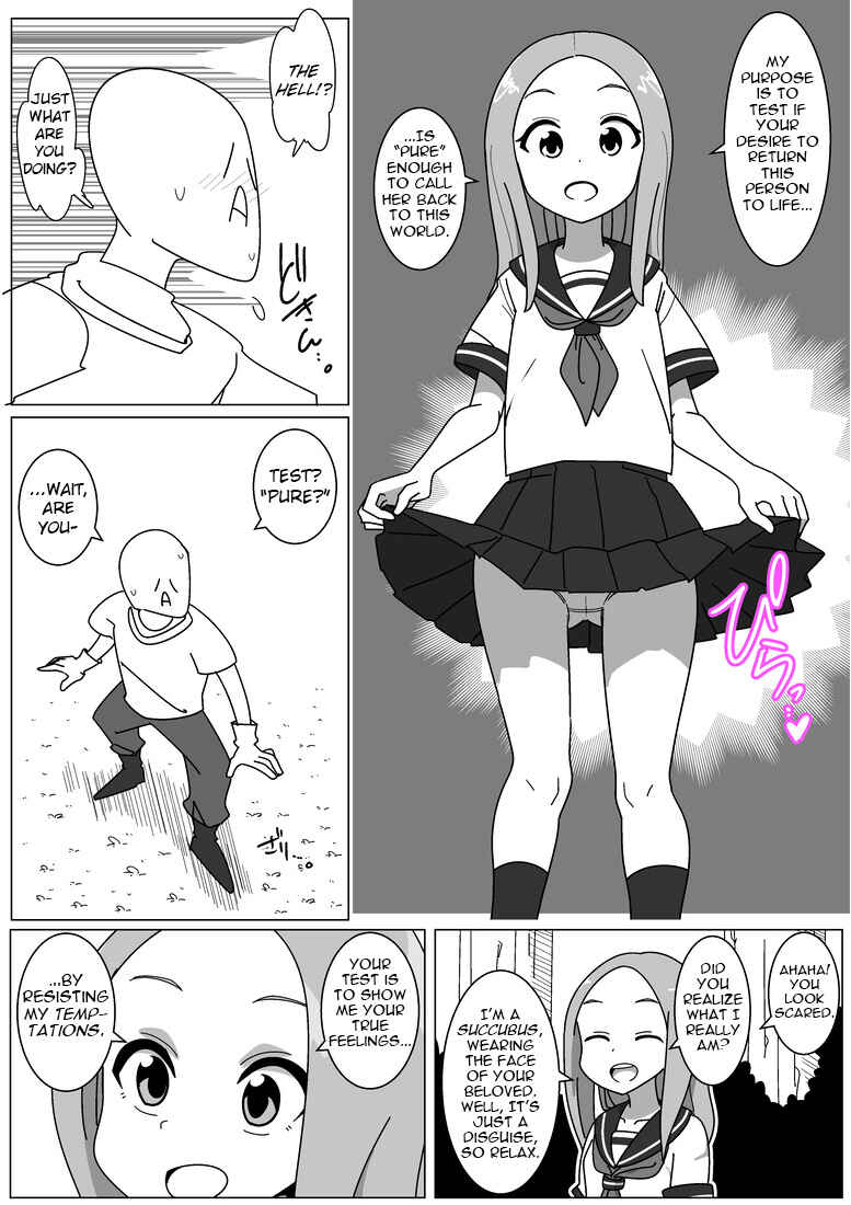 Page 4 Chapter 2 Succubus de Bad End (Doujinshi)