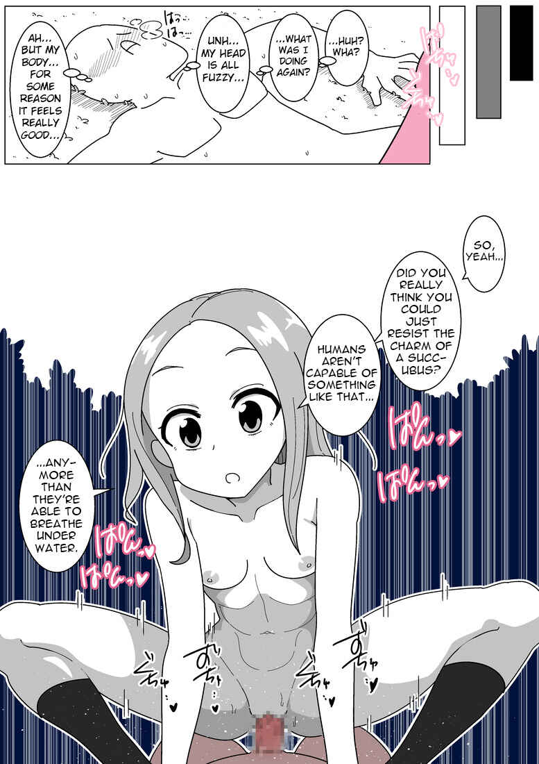Page 6 Chapter 2 Succubus de Bad End (Doujinshi)