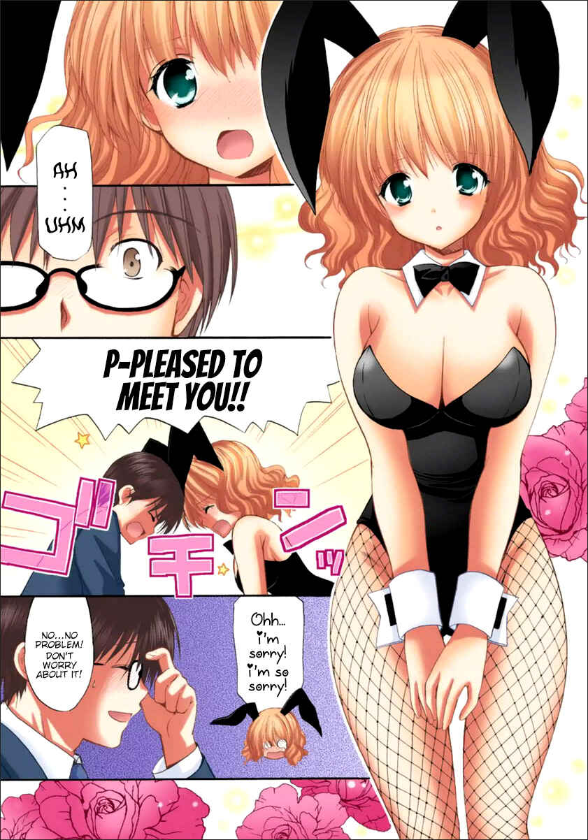 Page 5 Chapter 16 Mousou Megane (Official Colored)