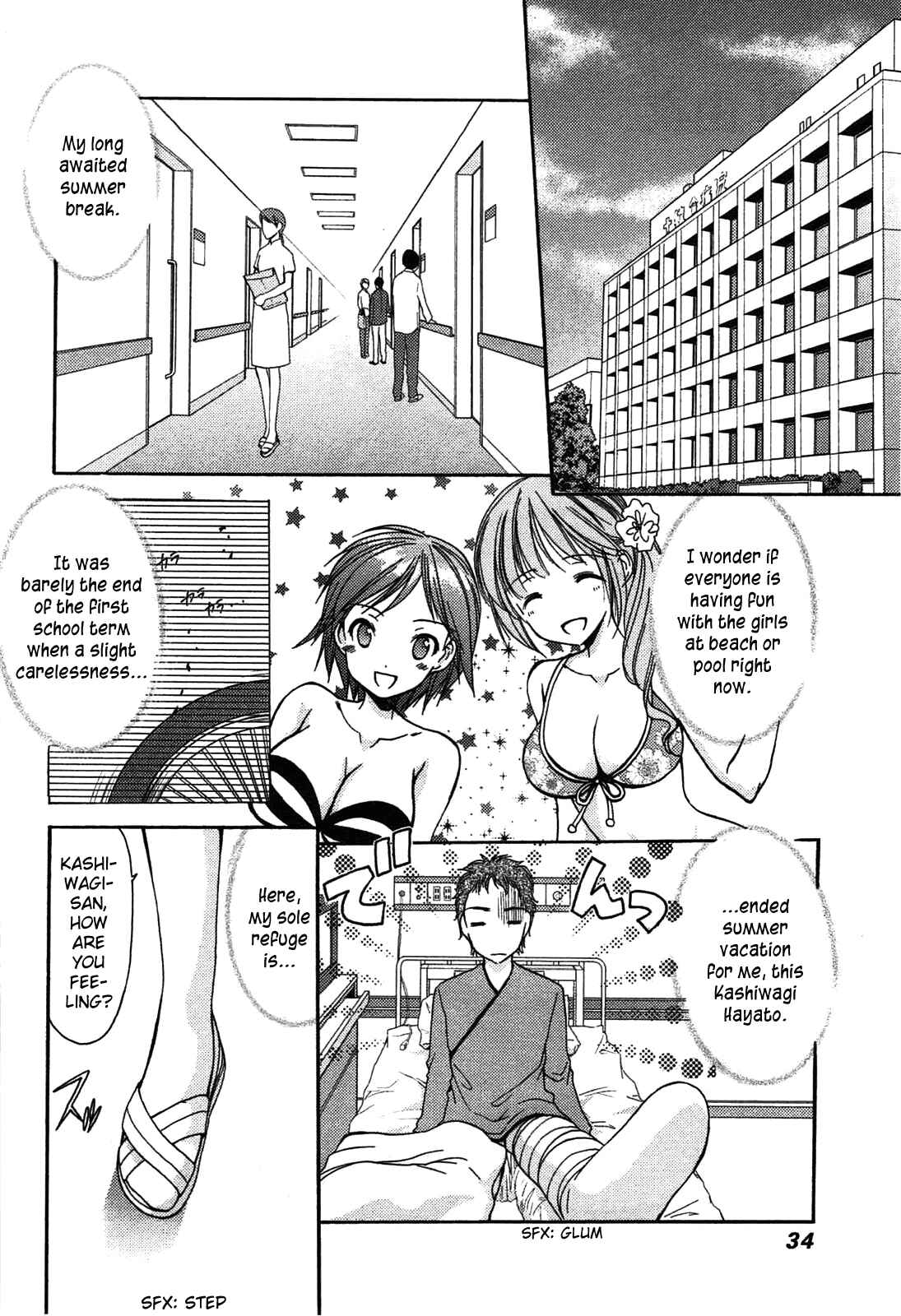 Page 3 Chapter 3 Mousou Megane (Official Colored)