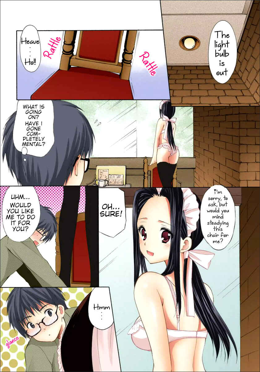 Page 17 Chapter 14 Mousou Megane (Official Colored)