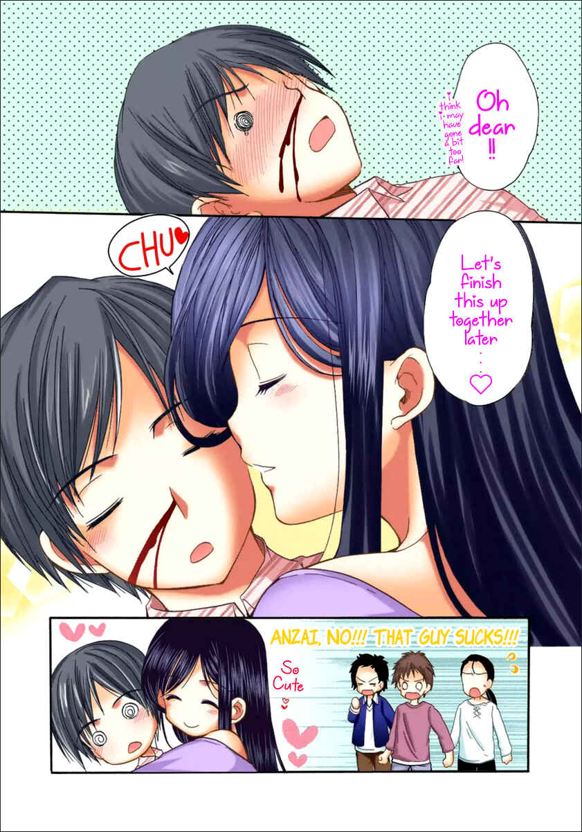 Page 10 Chapter 20 Mousou Megane (Official Colored)