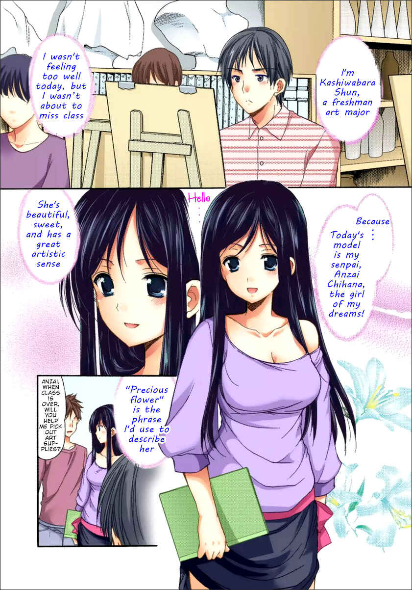 Page 2 Chapter 20 Mousou Megane (Official Colored)