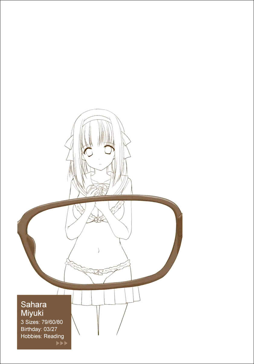 Page 11 Chapter 13 Mousou Megane (Official Colored)