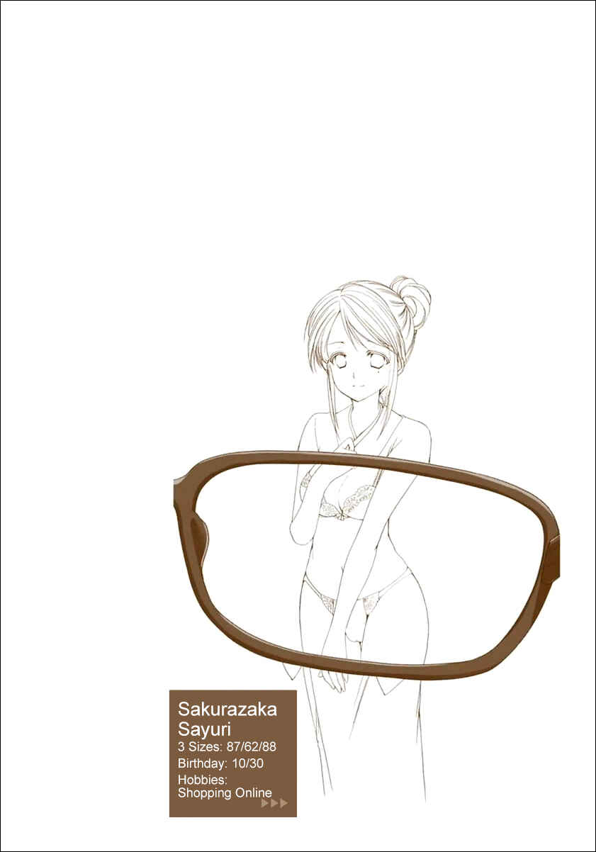 Page 12 Chapter 13 Mousou Megane (Official Colored)