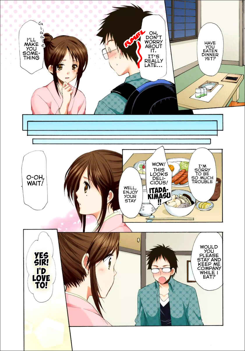 Page 4 Chapter 13 Mousou Megane (Official Colored)