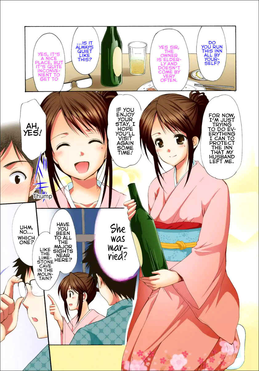 Page 5 Chapter 13 Mousou Megane (Official Colored)