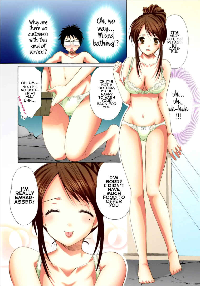 Page 8 Chapter 13 Mousou Megane (Official Colored)