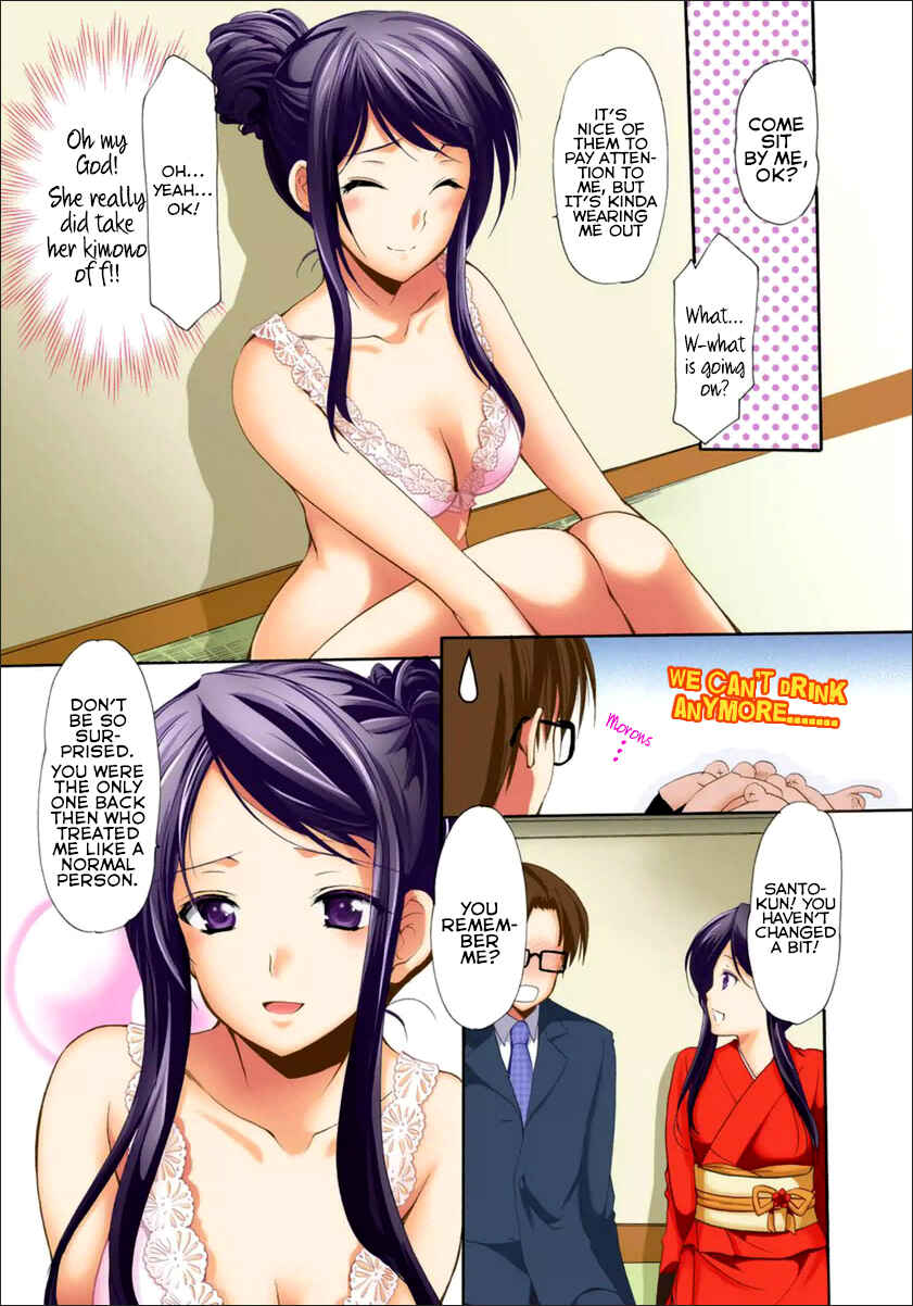 Page 6 Chapter 11 Mousou Megane (Official Colored)
