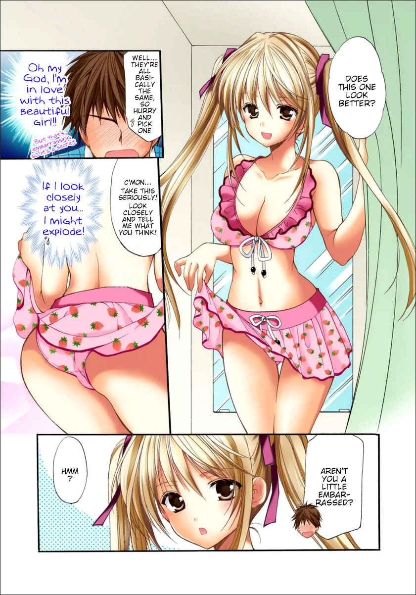 Page 3 Chapter 18 Mousou Megane (Official Colored)