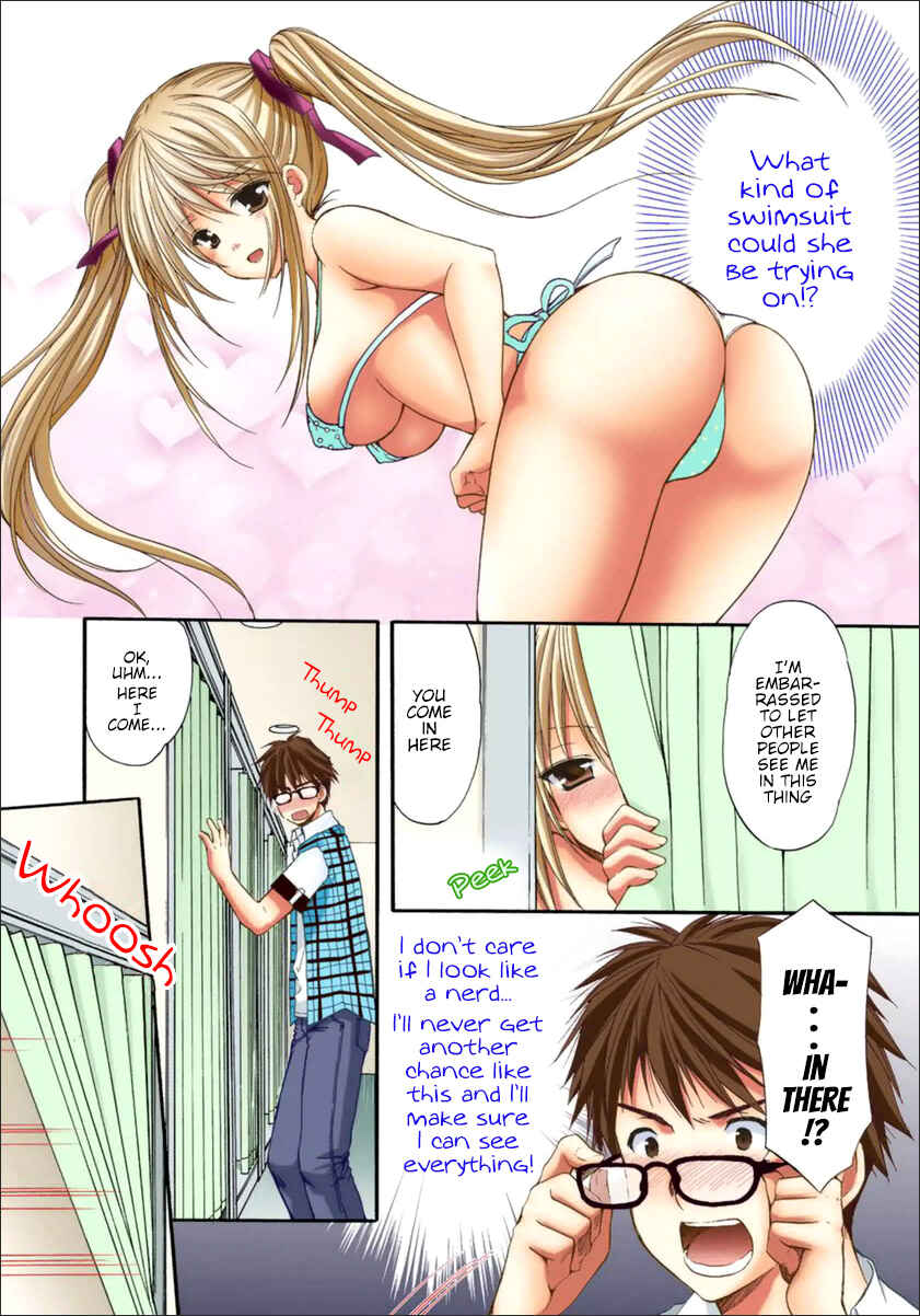 Page 5 Chapter 18 Mousou Megane (Official Colored)
