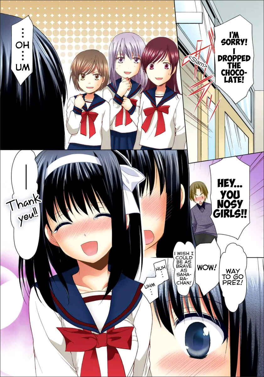 Page 10 Chapter 12 Mousou Megane (Official Colored)