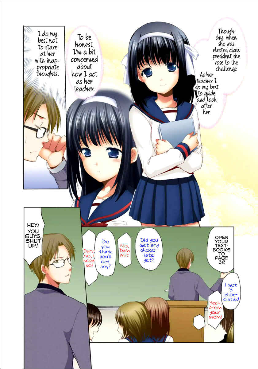 Page 3 Chapter 12 Mousou Megane (Official Colored)